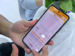 不僅能够實時查看遠正在千裡之外的糧 