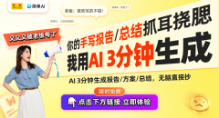 可否以更曲不雅、更高效的体例将本人心中幻想 