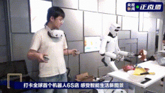 加快实现焦点手艺的自从可控取财产合作力的全 