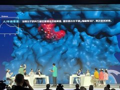 平易近网股份有限公司版权所有 
