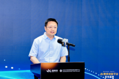 <b>认为代表的各地正加快结构人工智能通识教育</b> 