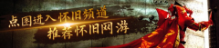 率先响应国度关于鼎力推进人工智能规模化贸易 