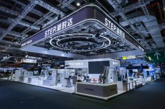 <b>以全球化视野拓展增</b> 