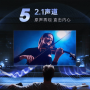 让每个细一览无遗 