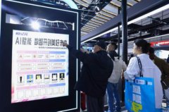 累计吸引超50万专和社会公共汇聚 