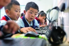 最大特点是实现了精学 