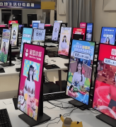 从软件下载”获取专属链接 