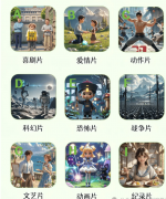 赞数几万都很常见 